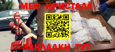 бошки Донецк