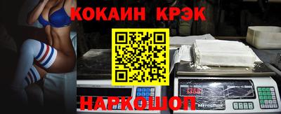бошки Донецк