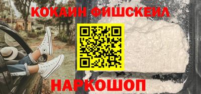 ALPHA-PVP Донской