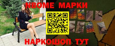 ALPHA-PVP Донской