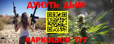 альфа пвп Дубна