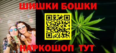альфа пвп Дубна