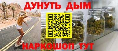 ALPHA-PVP Донской