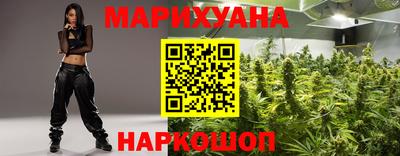 бошки Донецк