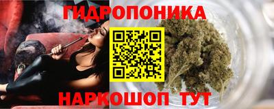 ALPHA-PVP Донской