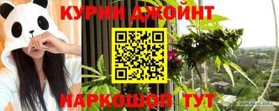 бошки Донецк