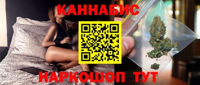 бошки Донецк