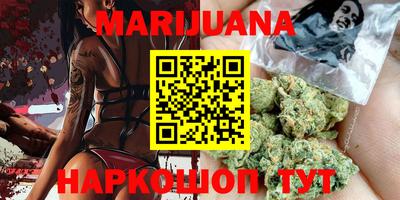 бошки Донецк