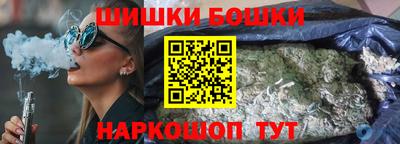 ALPHA-PVP Донской