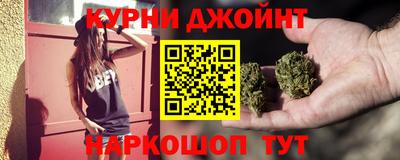 бошки Донецк