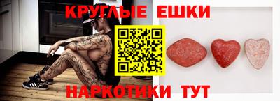 ALPHA-PVP Донской