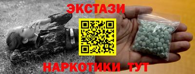 ALPHA-PVP Донской