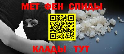 бошки Донецк