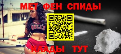 альфа пвп Дубна