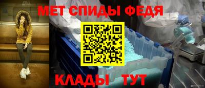 бошки Донецк