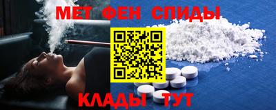 бошки Донецк