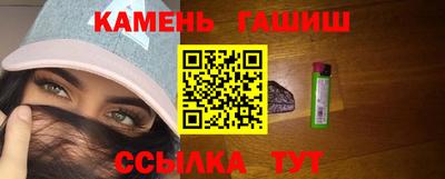 ALPHA-PVP Донской
