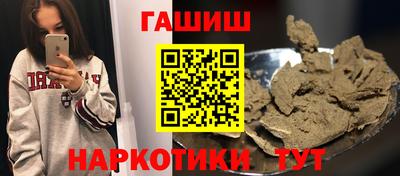бошки Донецк