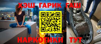 бошки Донецк