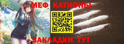 ALPHA-PVP Донской