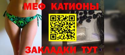 альфа пвп Дубна