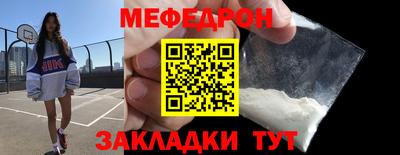 ALPHA-PVP Донской