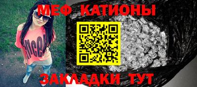 альфа пвп Дубна
